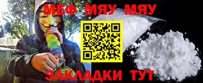 эйфоретик Конаково
