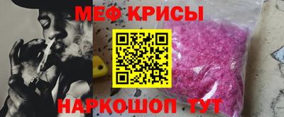 эйфоретик Конаково