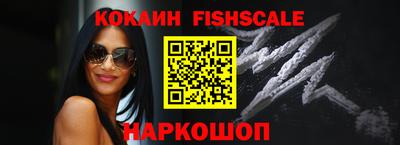эйфоретик Конаково
