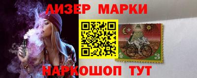 эйфоретик Конаково