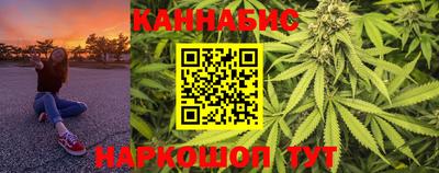 эйфоретик Конаково