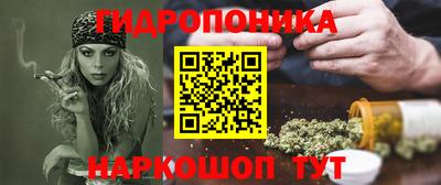 мефедрон Комсомольск-на-Амуре