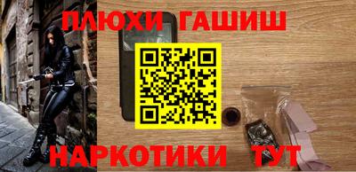 эйфоретик Конаково