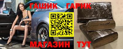 эйфоретик Конаково